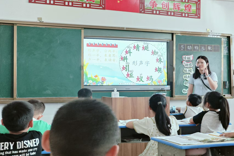 图片2.png 图片2.png