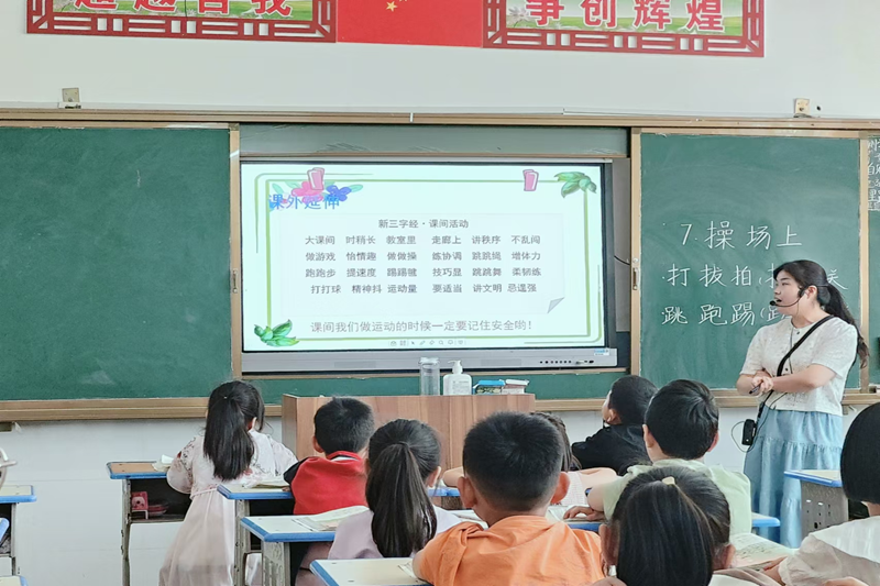 图片3.png 图片3.png