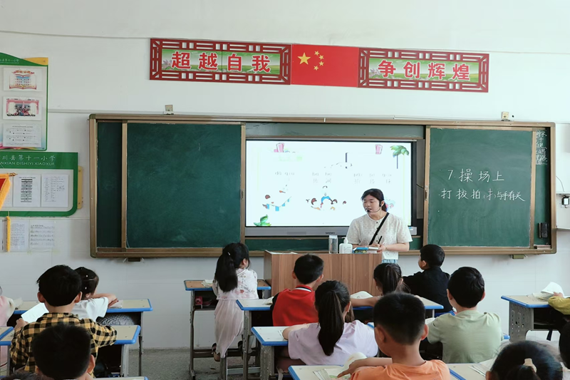 图片4.png 图片4.png