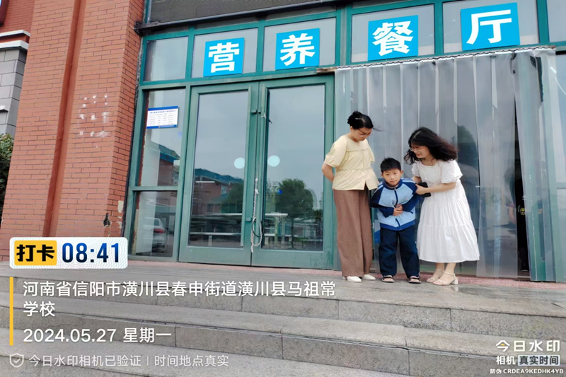 图片3.png