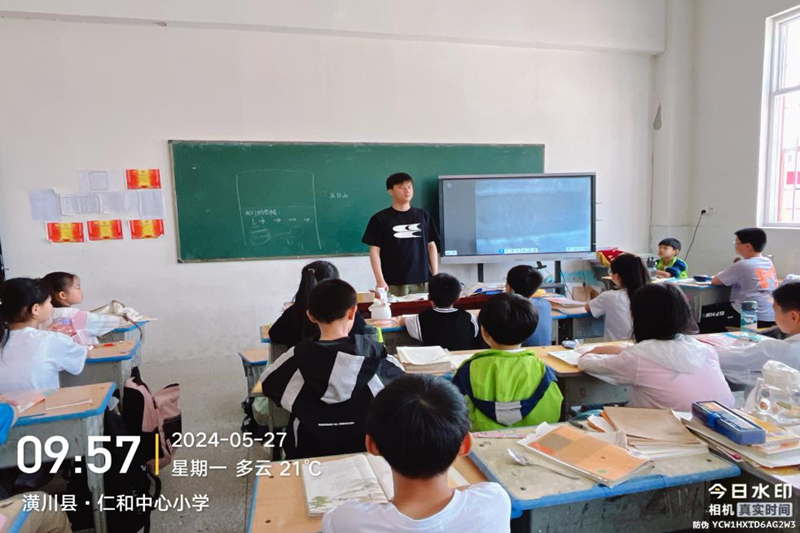 图片4.png 图片4.png