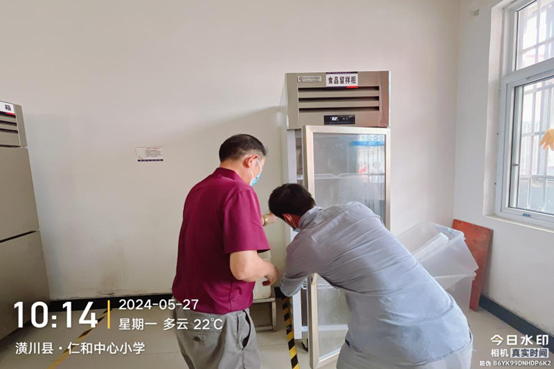 图片6.png 图片6.png