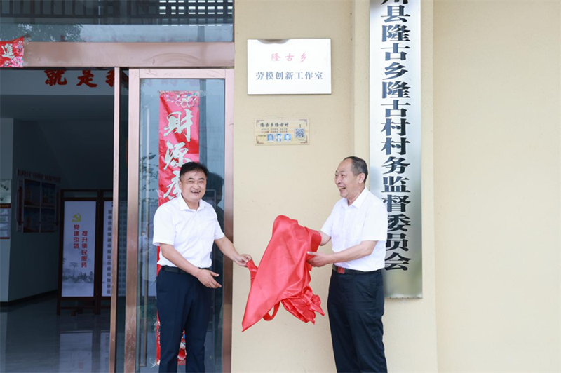 20240526093137847.png 20240526093137847.png