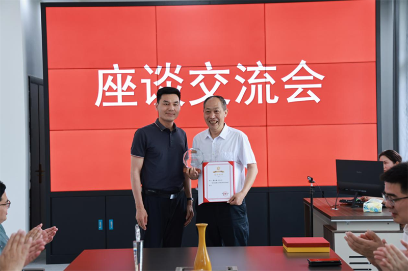 20240526093242883.png 20240526093242883.png