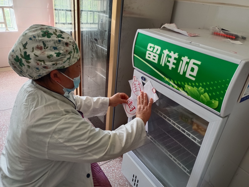微信图片_20240527163143.jpg