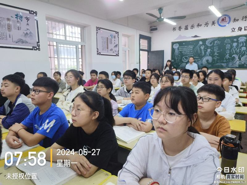 图片37.png 图片37.png