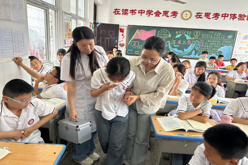 图片5.png