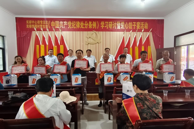 图片3.png 图片3.png