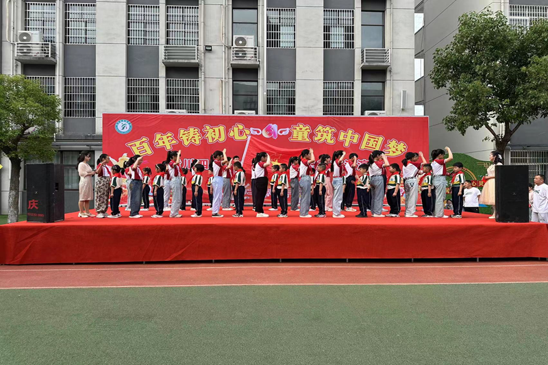 图片5.png