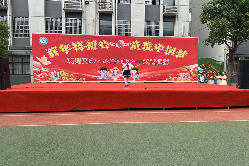 图片10.png
