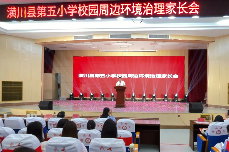 微信图片_20240529170146.png 微信图片_20240529170146.png