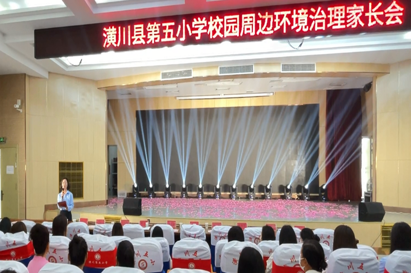 微信图片_202405291701461.png