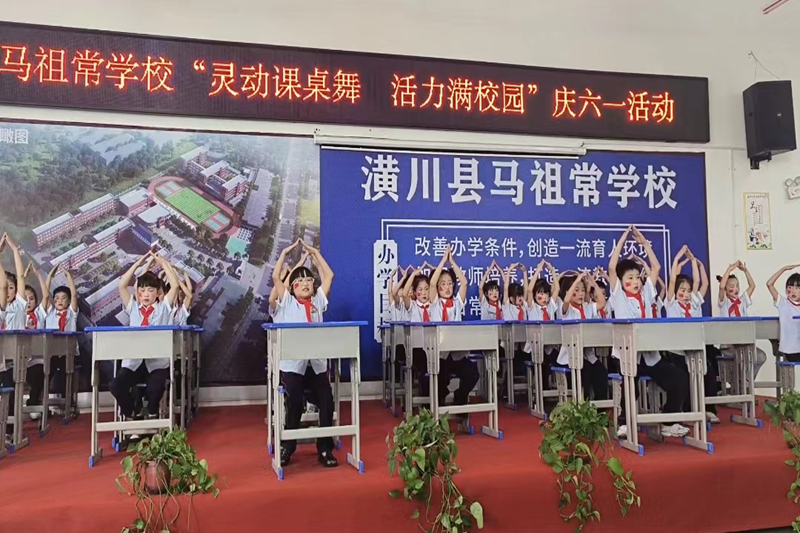 图片4.png