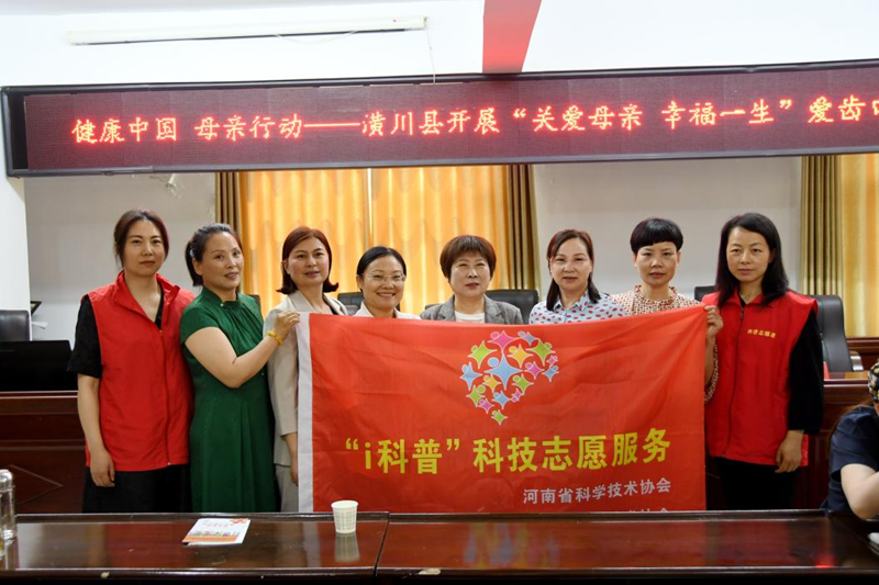 图片7.png