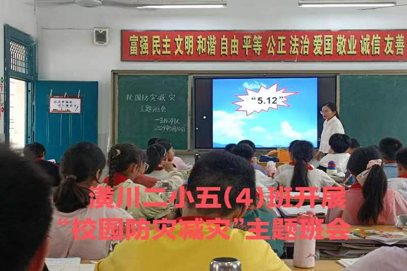 图片3.png