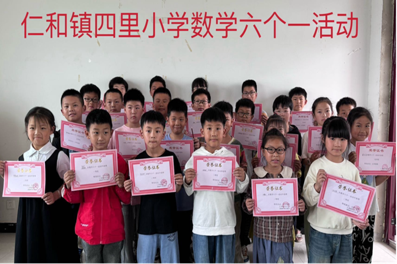 图片4.png