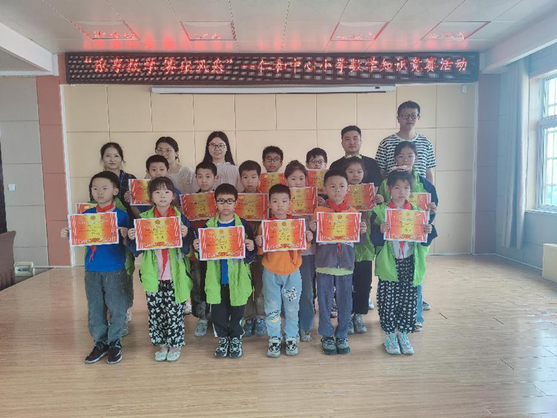 图片4.png 图片4.png