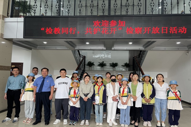 微信图片_20240530172714.jpg