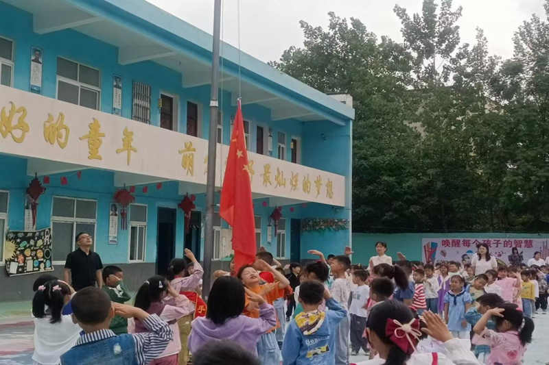 图片3.png 图片3.png