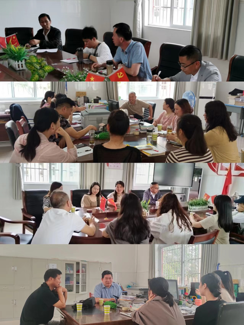 图片5.png 图片5.png