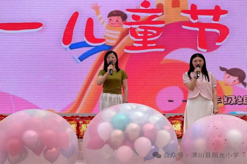 微信图片_20240531102648.jpg 微信图片_20240531102648.jpg
