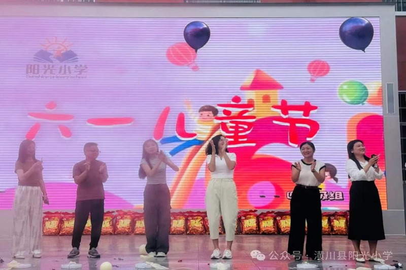 微信图片_20240531102656.jpg