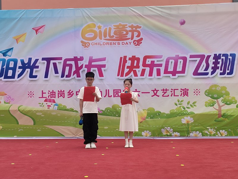 图片 2.png 图片 2.png