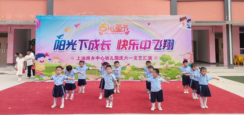 图片 4.png