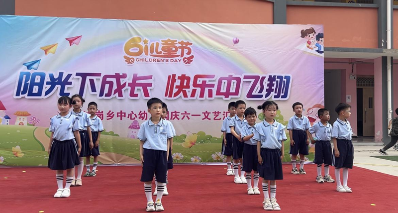 图片 3.png