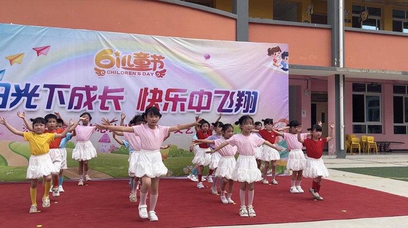 图片 5.png