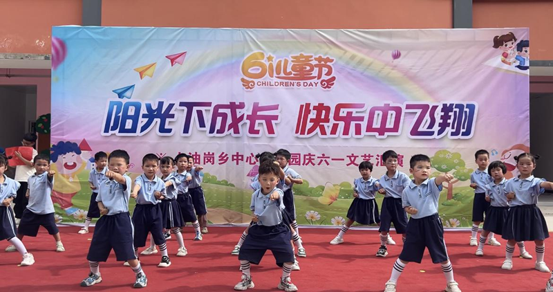 图片 6.png