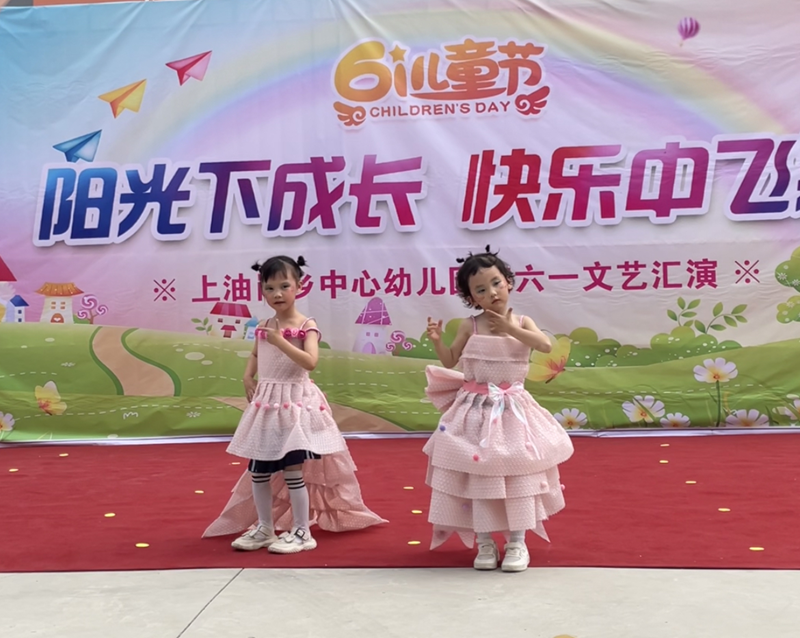 图片 8.png