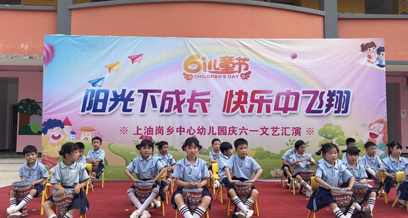 图片 9.png