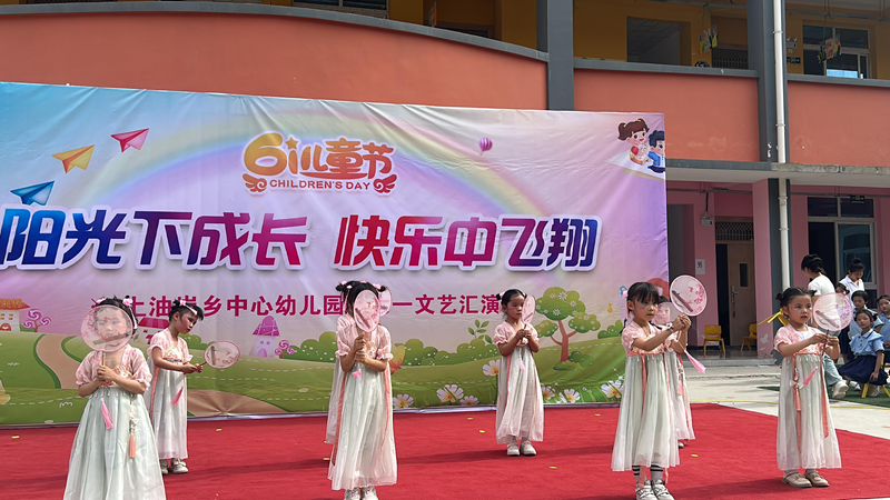 图片 10.png