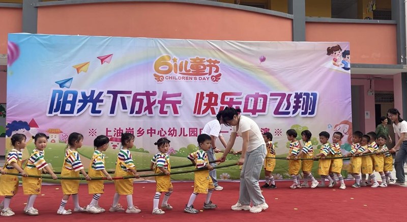 图片 11.png