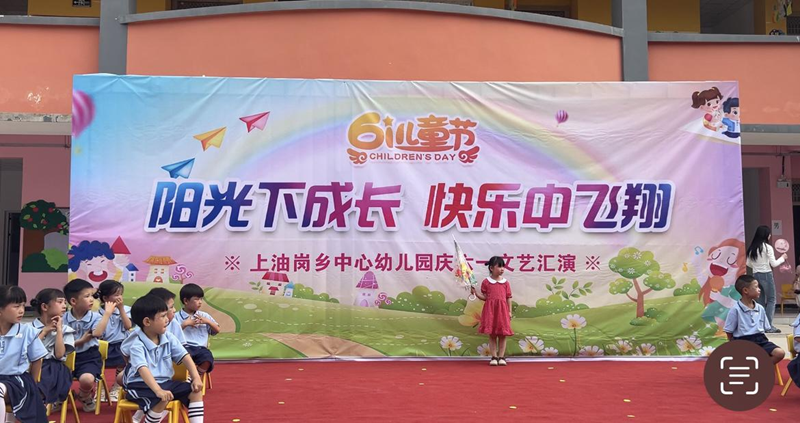 图片 12.png