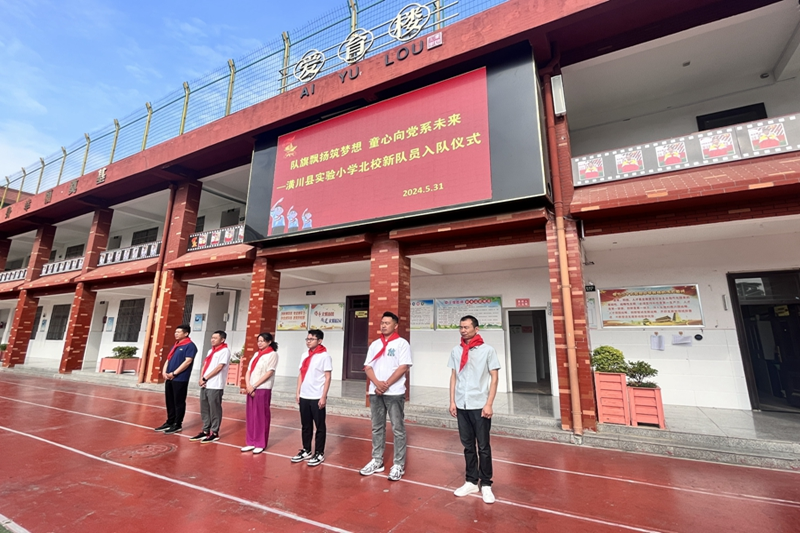 图片 3.png