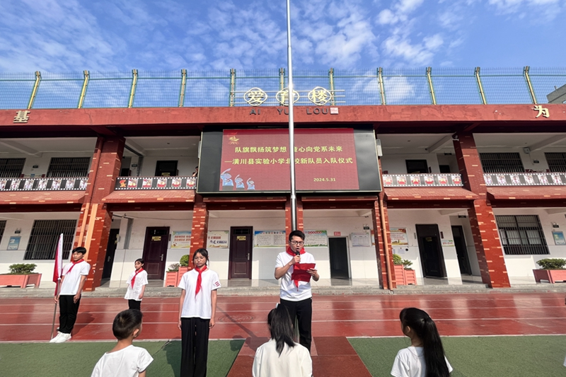 图片 8.png