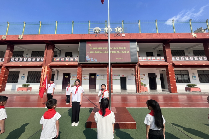 图片 17.png