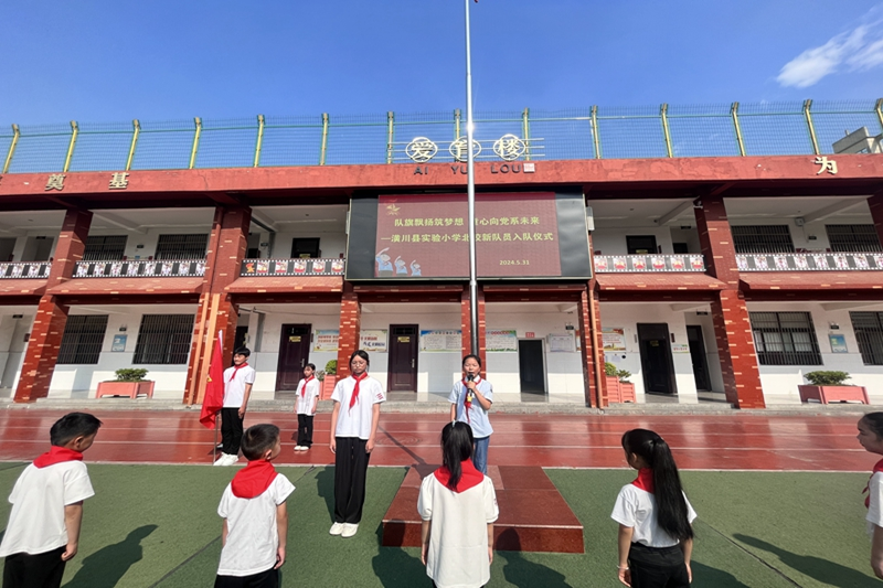 图片 19.png