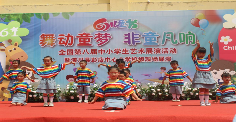 图片 2.png 图片 2.png