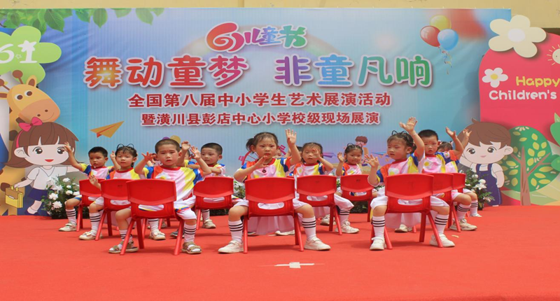 图片 5.png