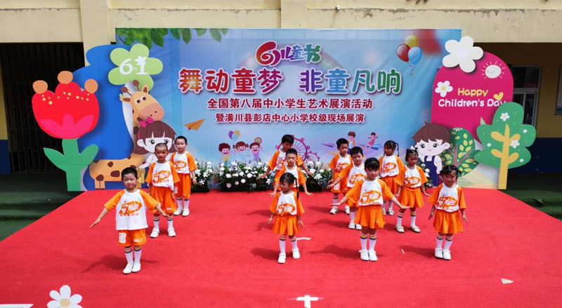 图片 4.png