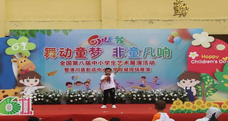 图片 11.png