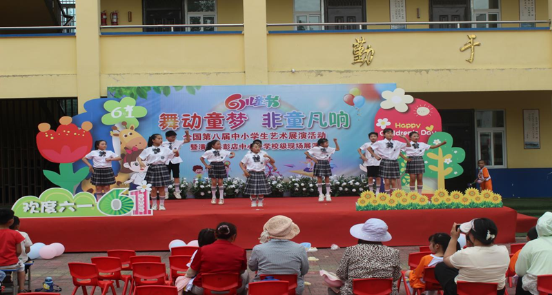 图片 12.png