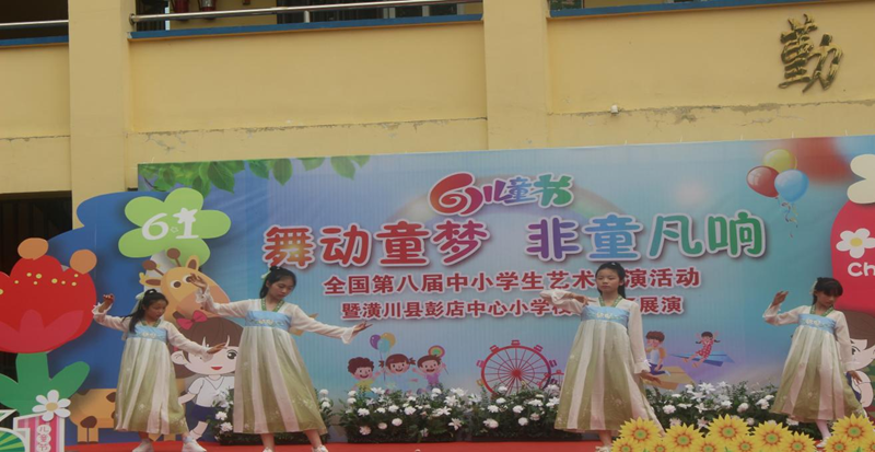 图片 23.png