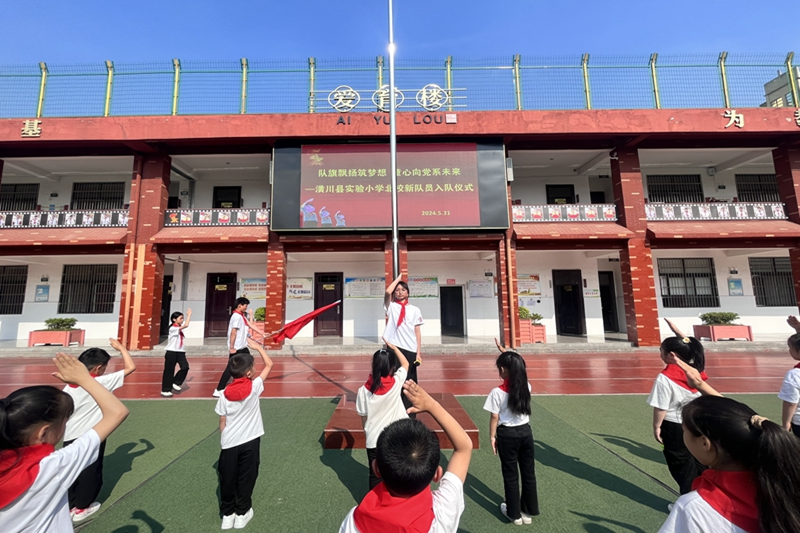 图片 22.png 图片 22.png