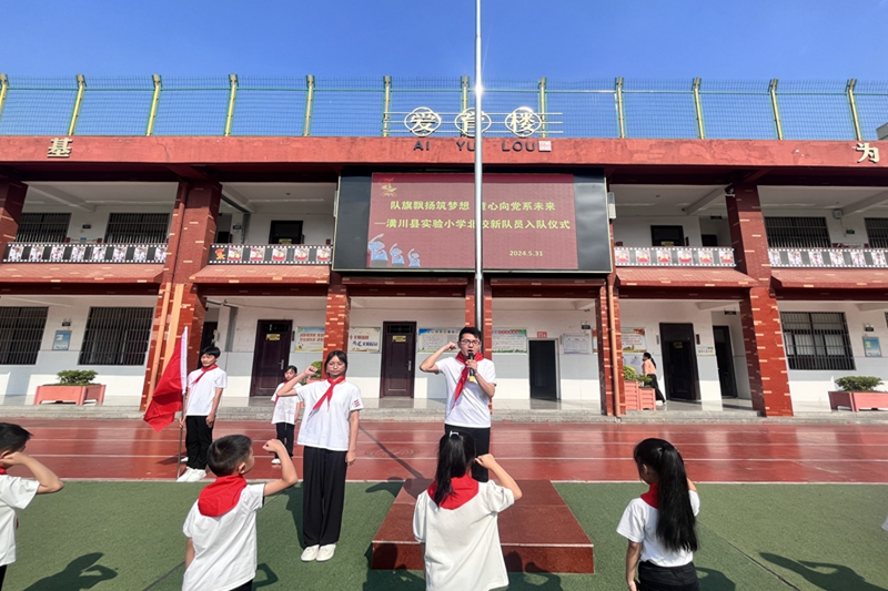 图片 20.png 图片 20.png