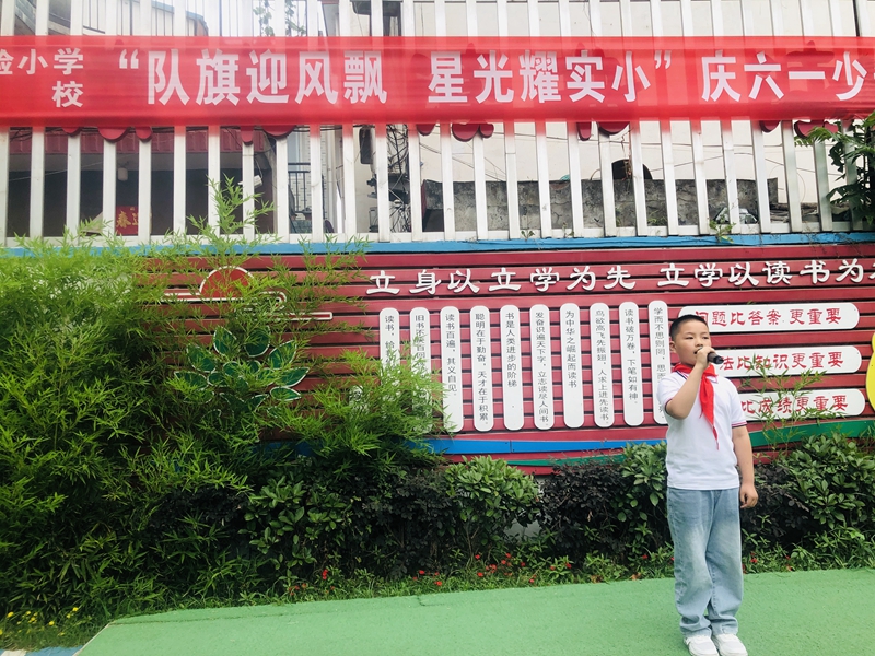 微信图片_20240531095144.jpg 微信图片_20240531095144.jpg