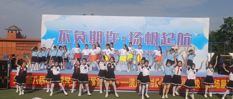 图片 2.png